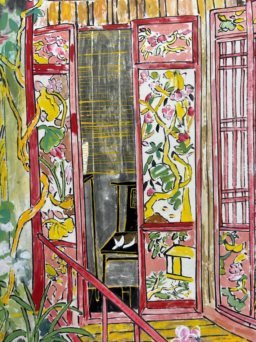 FANG XIANG (B. 1967), ATTRIBUTED TO, OBJECT - 5