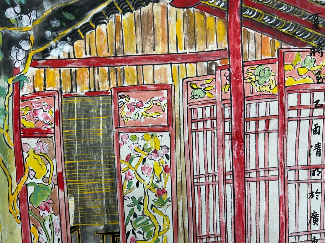 FANG XIANG (B. 1967), ATTRIBUTED TO, OBJECT - 6