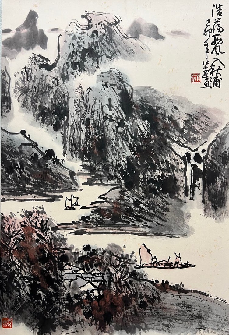 GUO GONGDA (B. 1931), ATTRIBUTED TO, LANDSCAPE: Dimensions: Width: 66 cm (25.98 in.) x Height: 45 cm (17.72 in.). All measurements are approximate.