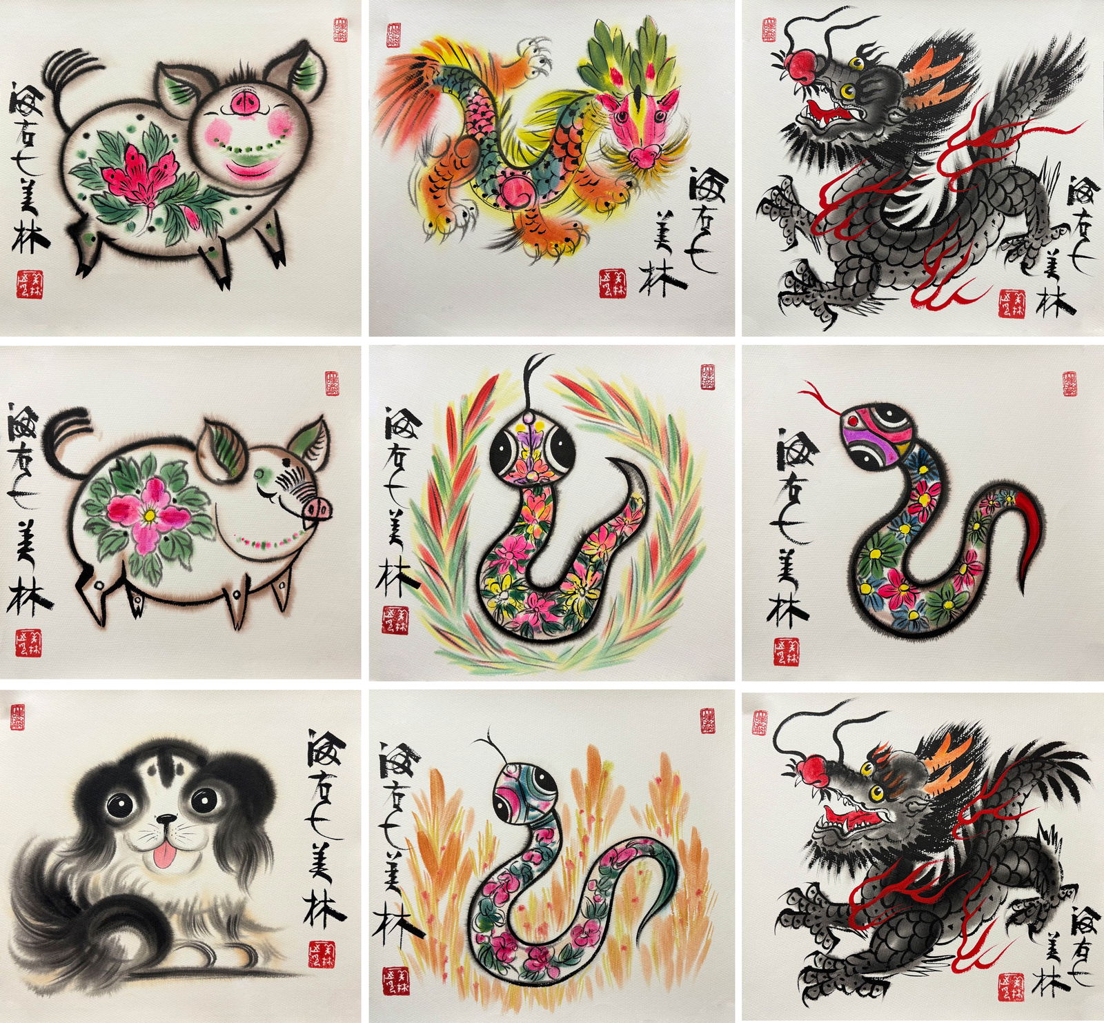 HAN MEILIN (B. 1936), ATTRIBUTED TO, WORK: Dimensions: Width: 37 cm (14.57 in.) x Height: 34 cm (13.39 in.). All measurements are approximate.