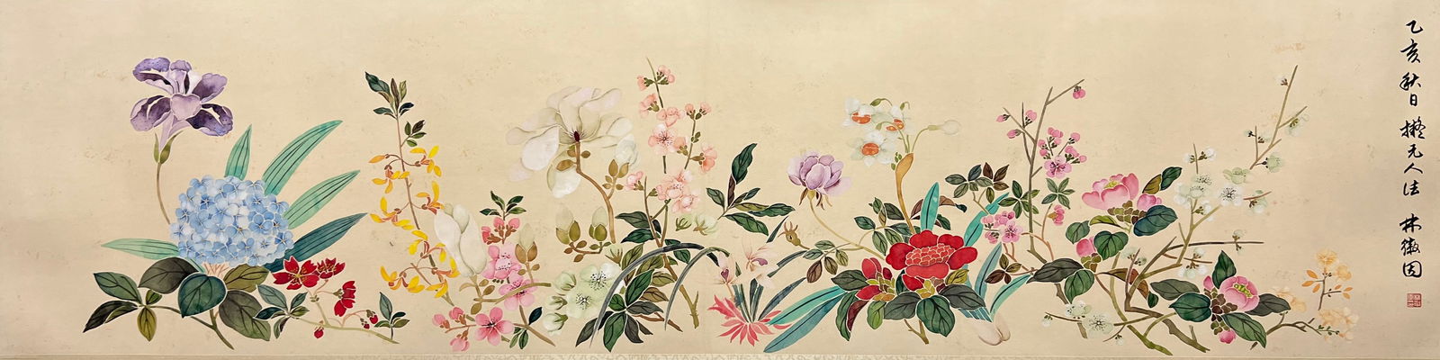 LIN HUIYIN (1904-1955), ATTRIBUTED TO, FLOWERS (1 of 9)