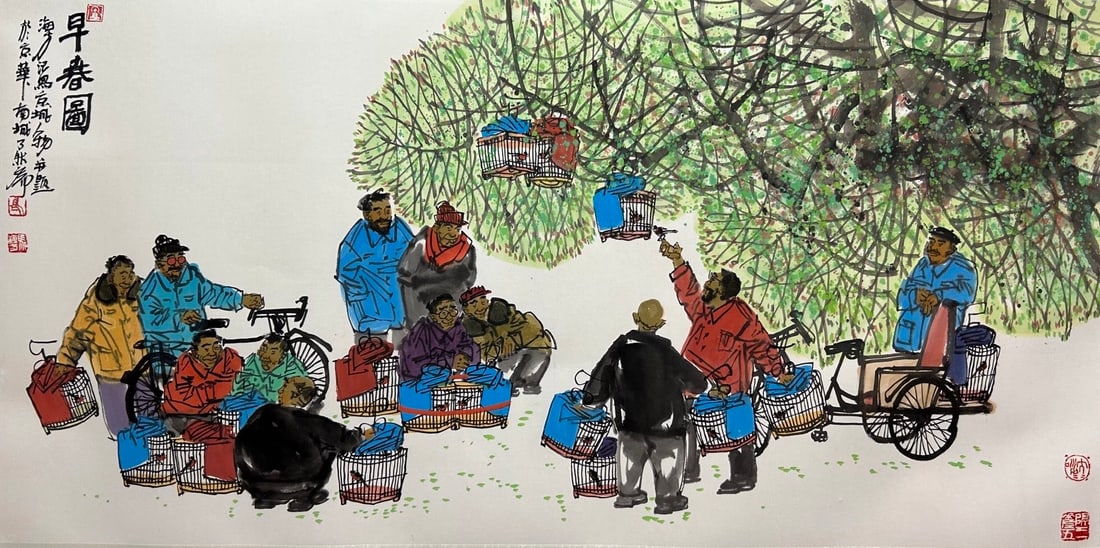 MA HAIFANG (B. 1956), ATTRIBUTED TO, FIGURE: Dimensions: Width: 68 cm (26.77 in.) x Height: 137 cm (53.94 in.). All measurements are approximate.