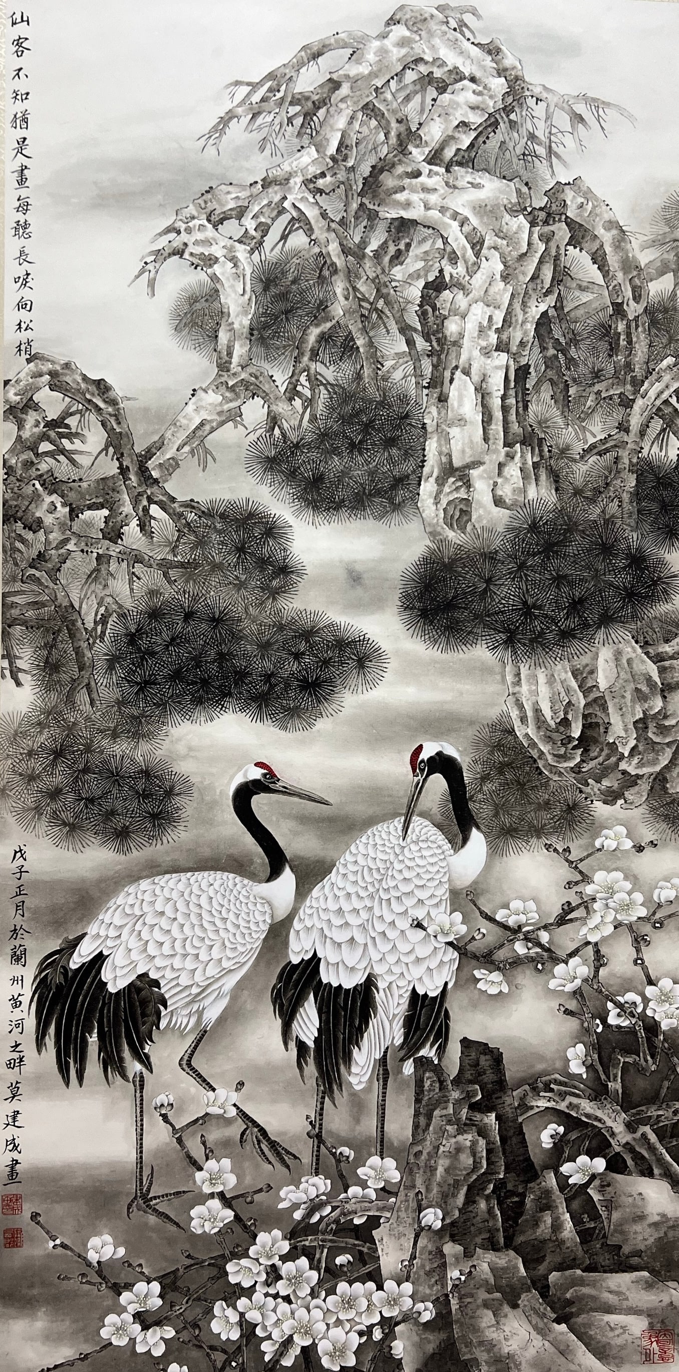 MO JIANCHENG (B. 1942), ATTRIBUTED TO, CRANE (1 of 9)