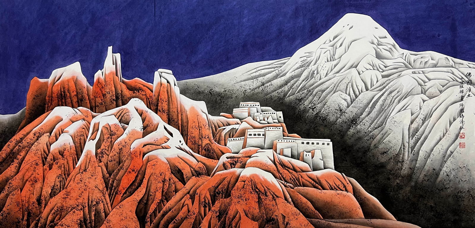 NI MAIZHEREN (B. 1944), ATTRIBUTED TO, LANDSCAPE: Dimensions: Width: 61 cm (24.02 in.) x Height: 125 cm (49.21 in.). All measurements are approximate.