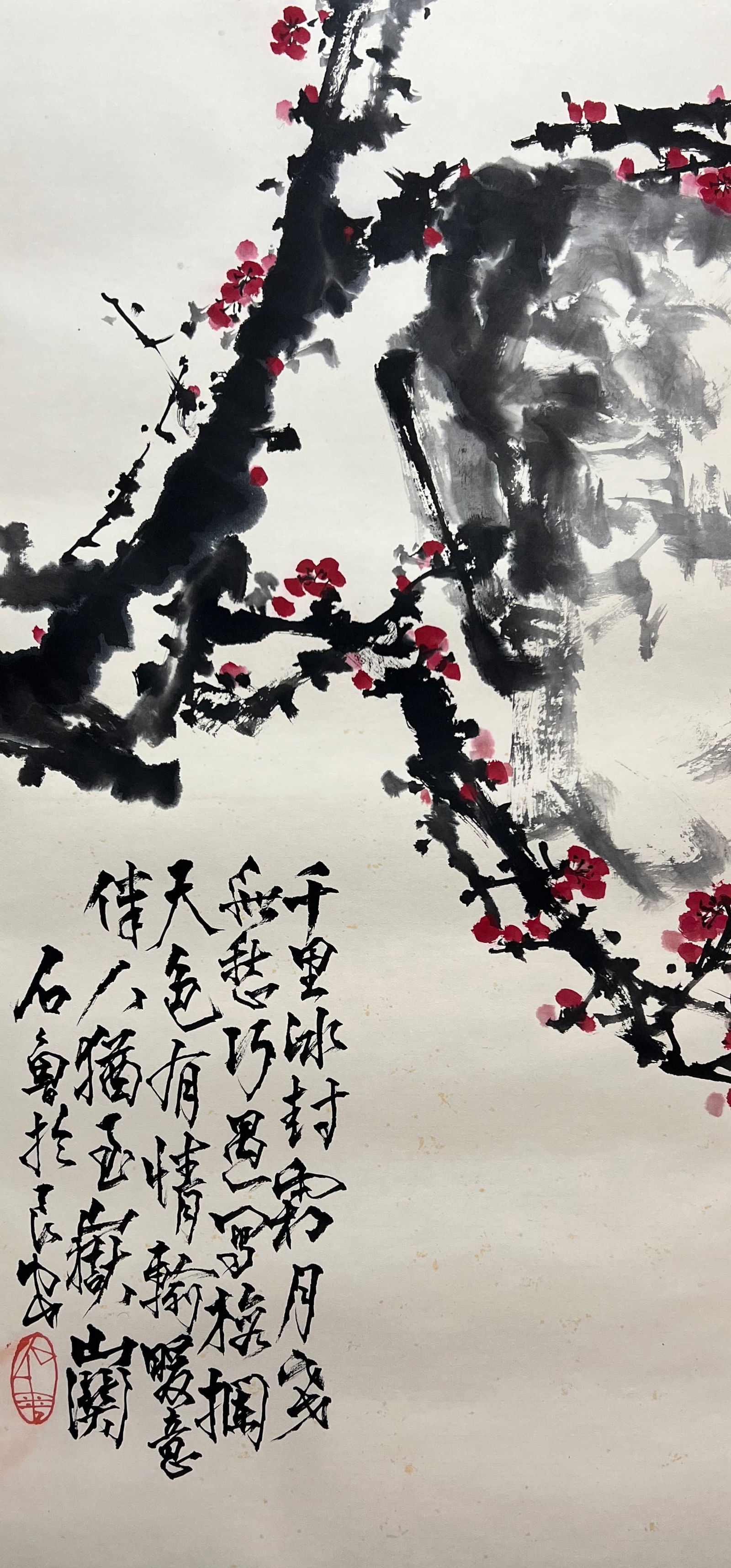 SHI LU (1919-1982), ATTRIBUTED TO, FLOWERS (1 of 8)