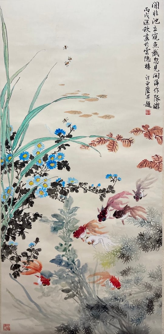 WANG YACHEN (1894-1983), ATTRIBUTED TO, GOLDFISH (1 of 9)