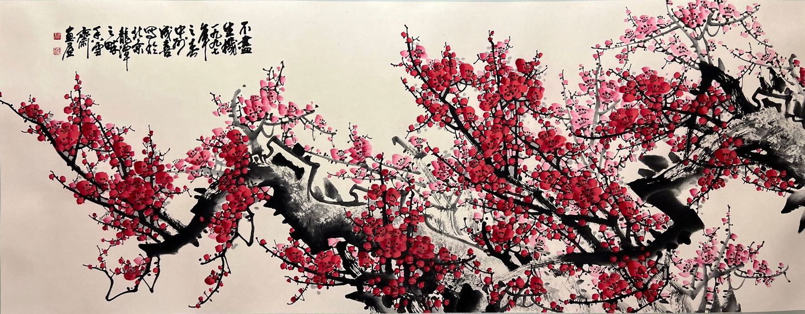 WANG CHENGXI (B. 1940), ATTRIBUTED TO, PLUM BLOSSOMS (1 of 9)