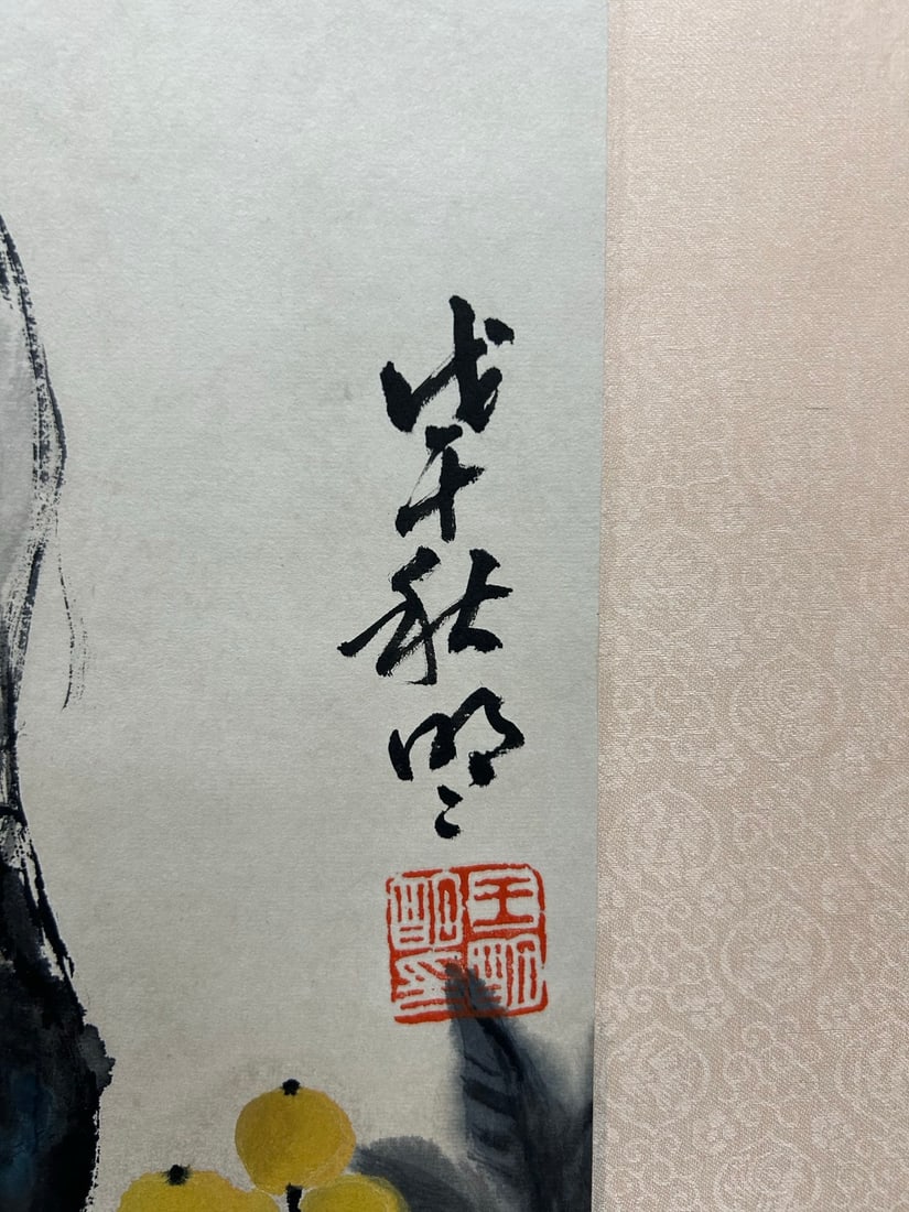 WANG MINGMING (B. 1952), ATTRIBUTED TO, FIGURE - 8