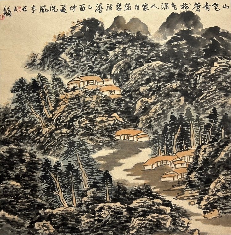 WANG YONG (B. 1948), ATTRIBUTED TO, LANDSCAPE: Dimensions: Width: 68 cm (26.77 in.) x Height: 67 cm (26.38 in.). All measurements are approximate.