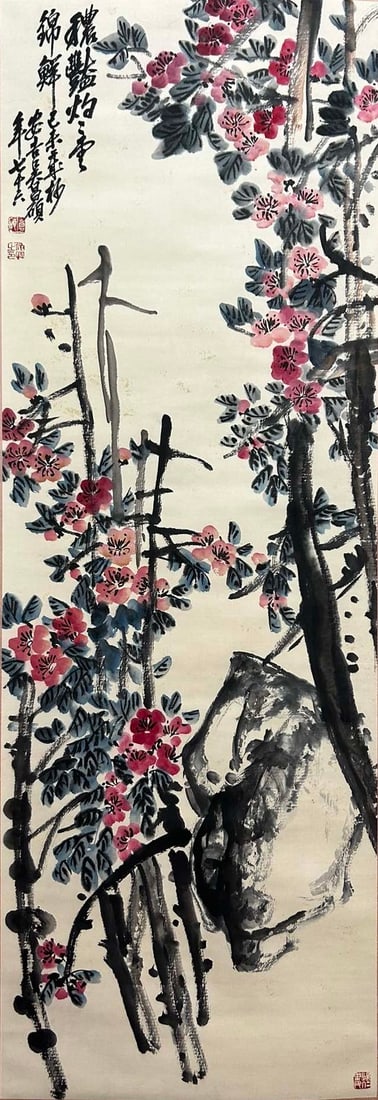 WU CHANGSHUO (1844-1927), ATTRIBUTED TO, FLOWERS: Dimensions: Width: 137 cm (53.94 in.) x Height: 47 cm (18.50 in.). All measurements are approximate.
