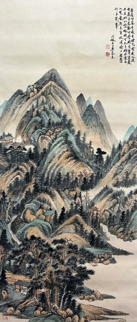 WU QINSHU (1894-1953), ATTRIBUTED TO, LANDSCAPE: Dimensions: Width: 140 cm (55.12 in.) x Height: 60 cm (23.62 in.). All measurements are approximate.