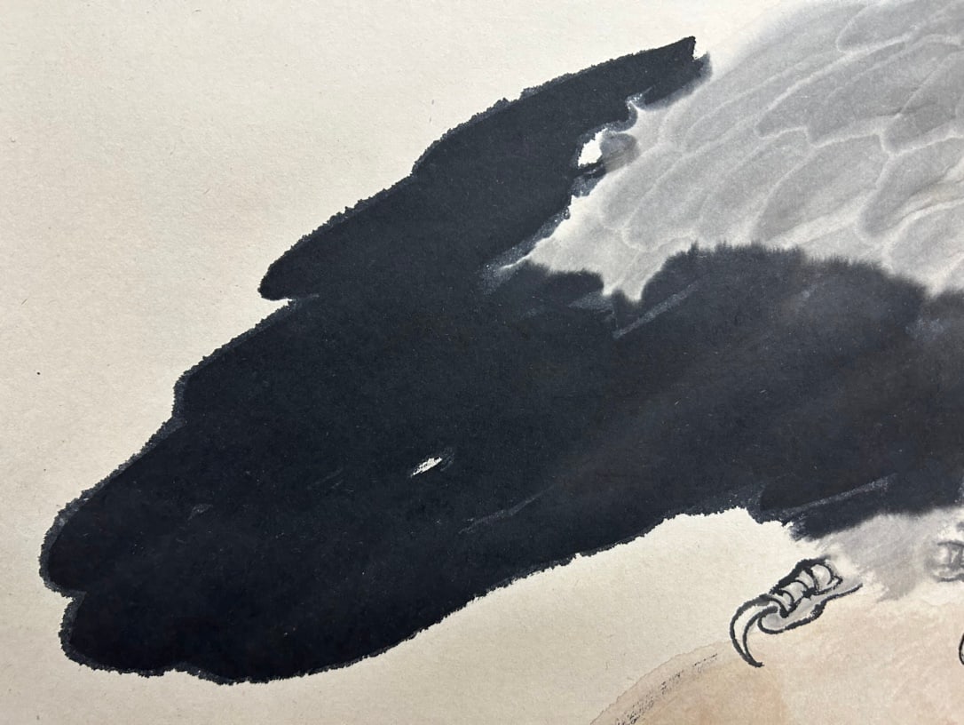 WU ZUOREN (1908-1997), ATTRIBUTED TO, EAGLE - 8