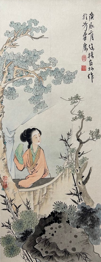 XU CAO (1899-1961), ATTRIBUTED TO, FIGURE: Dimensions: Width: 66 cm (25.98 in.) x Height: 26 cm (10.24 in.). All measurements are approximate.