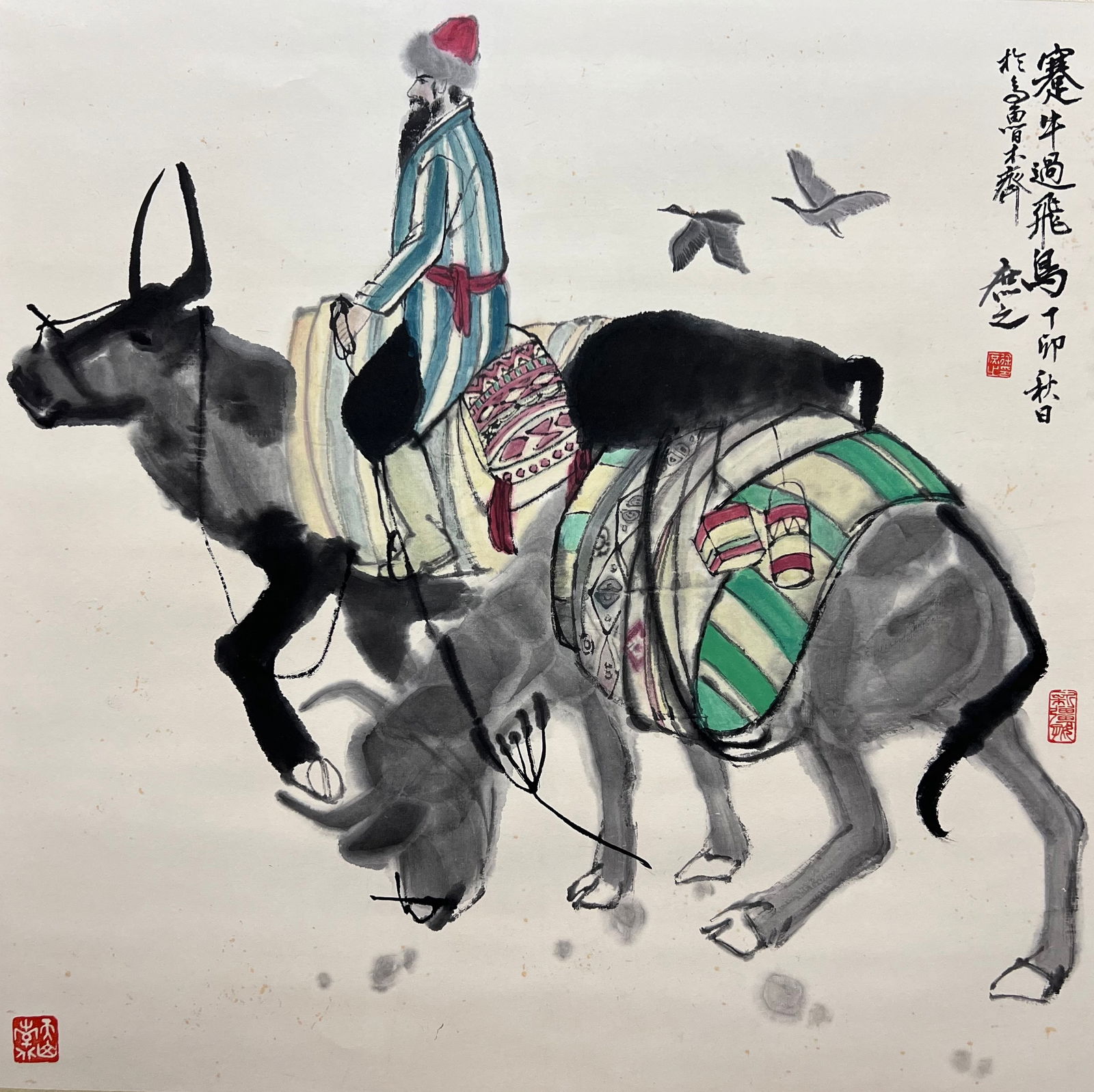 XU SHUZHI (1922-2002), ATTRIBUTED TO, FIGURE: Dimensions: Width: 66 cm (25.98 in.) x Height: 67 cm (26.38 in.). All measurements are approximate.