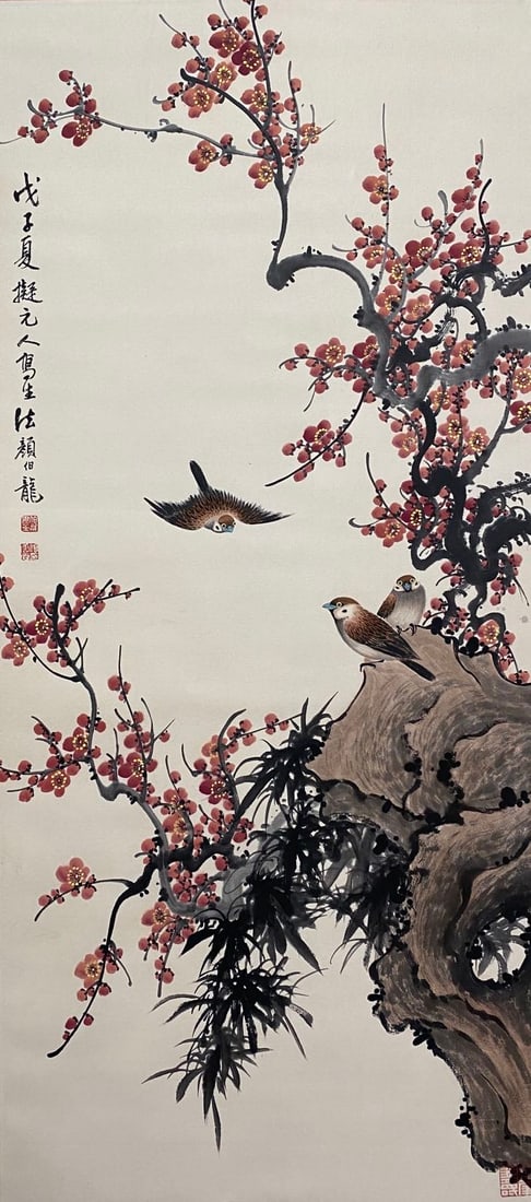 YAN BOLONG (1898-1954), ATTRIBUTED TO, FLOWER AND BIRD: Dimensions: Width: 99 cm (38.98 in.) x Height: 45 cm (17.72 in.). All measurements are approximate.