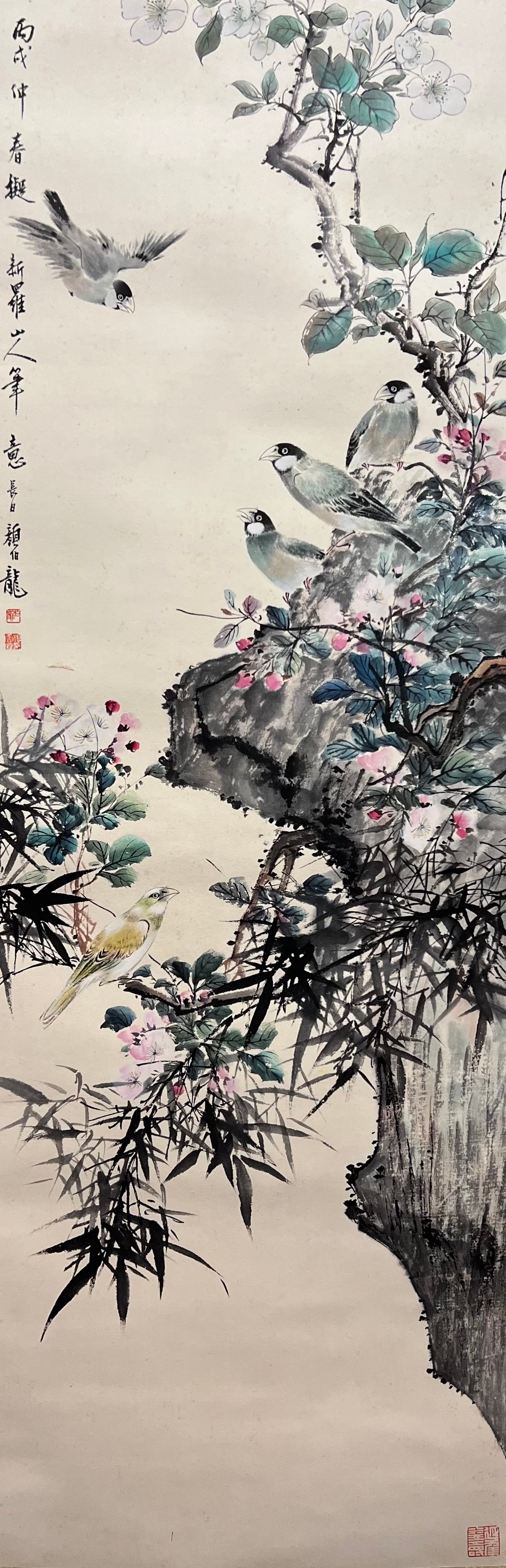 YAN BOLONG (1898-1954), ATTRIBUTED TO, FLOWER AND BIRD (1 of 9)