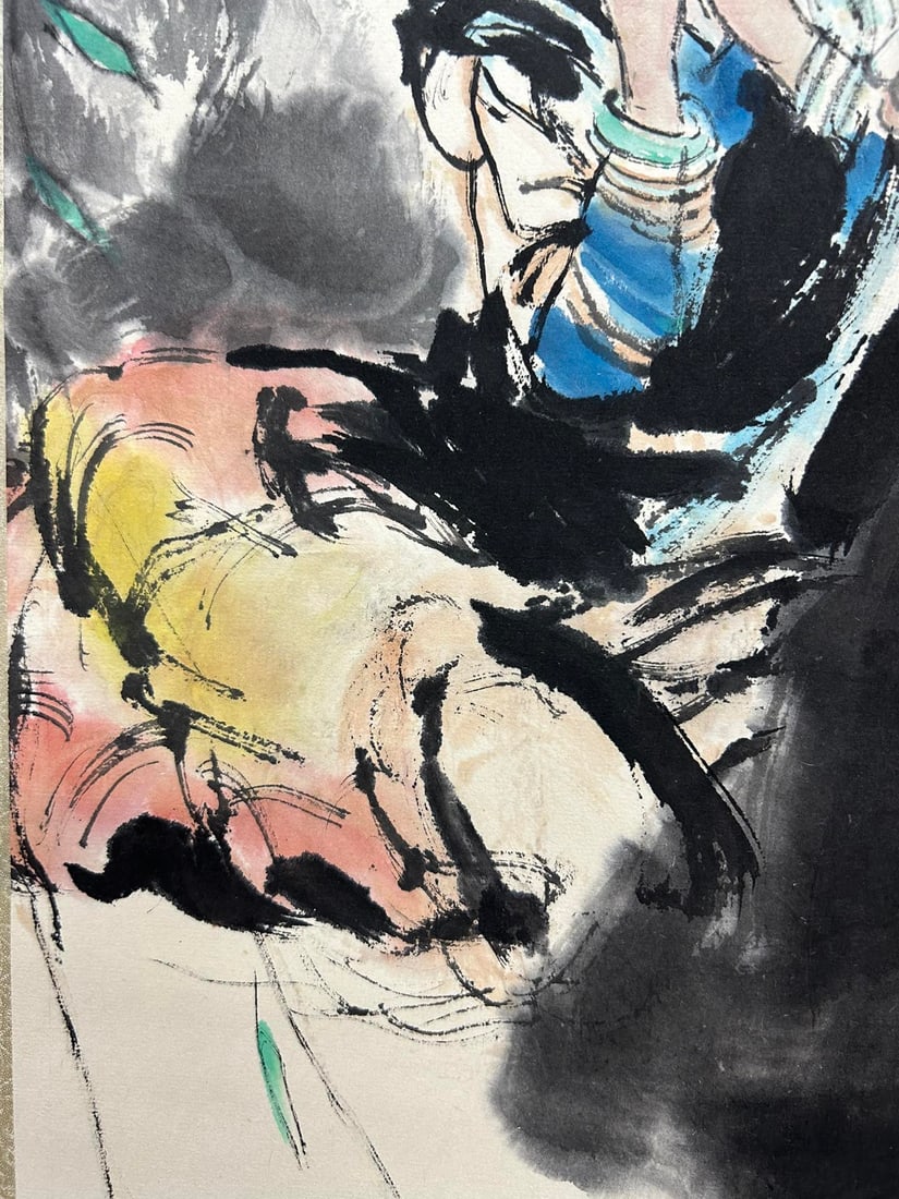 YAO YOUDUO (1937-2001), ATTRIBUTED TO, FIGURE - 5