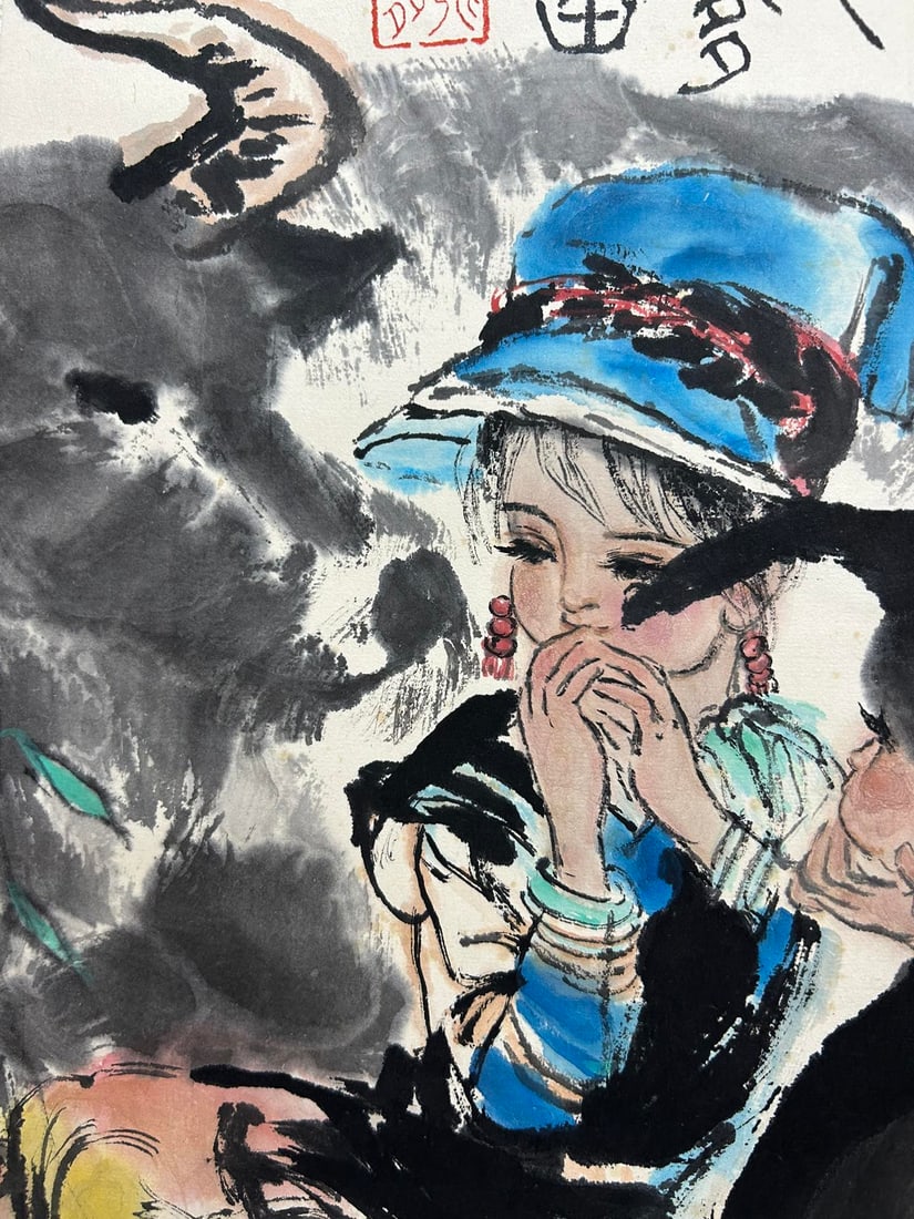 YAO YOUDUO (1937-2001), ATTRIBUTED TO, FIGURE - 6