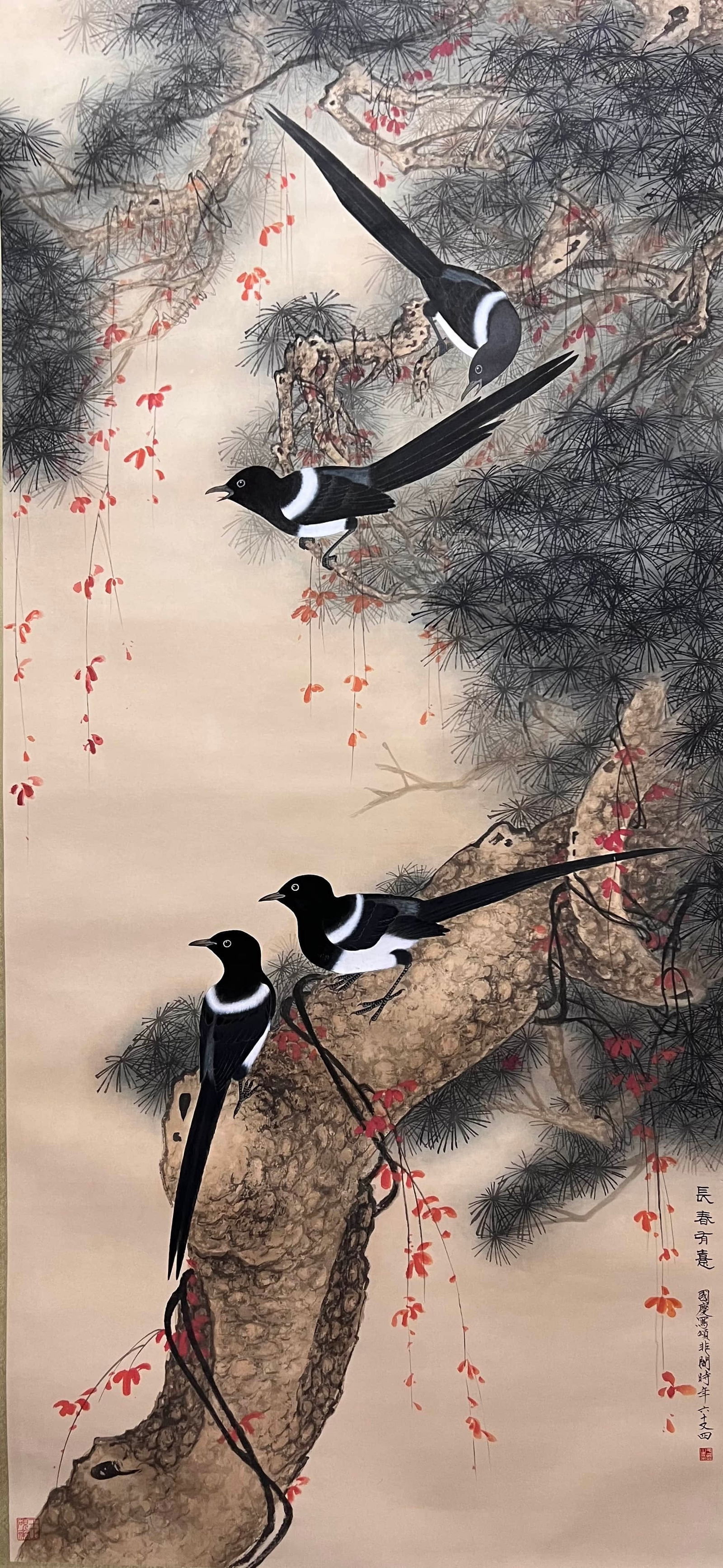 YU FEI'AN (1889-1959), ATTRIBUTED TO, FLOWER AND BIRD (1 of 9)