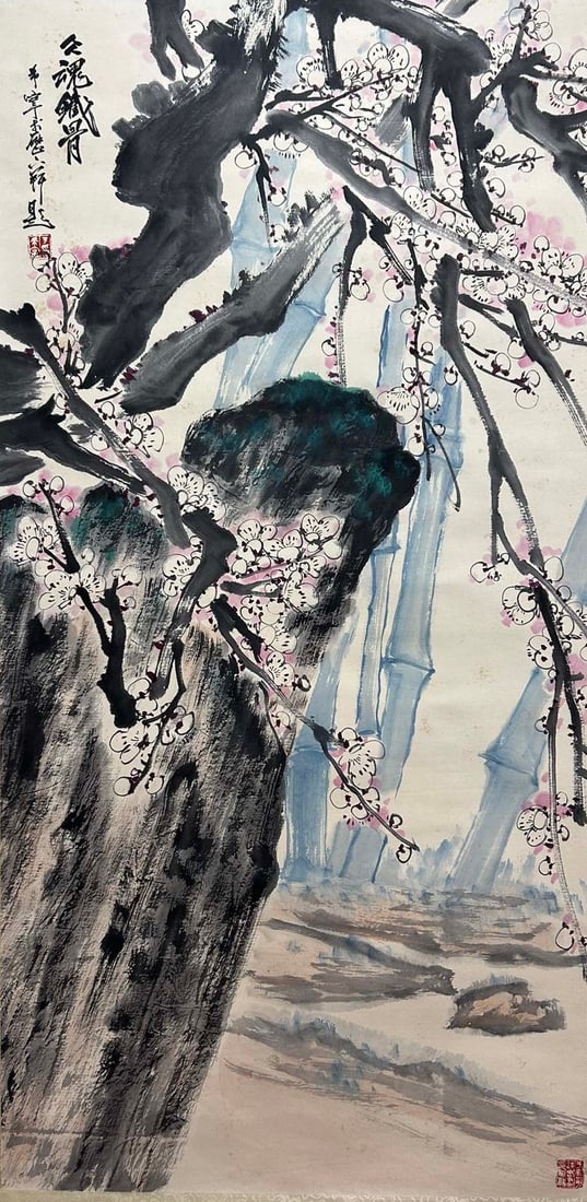 YU XINING (1913-2007), ATTRIBUTED TO, FLOWERS (1 of 9)