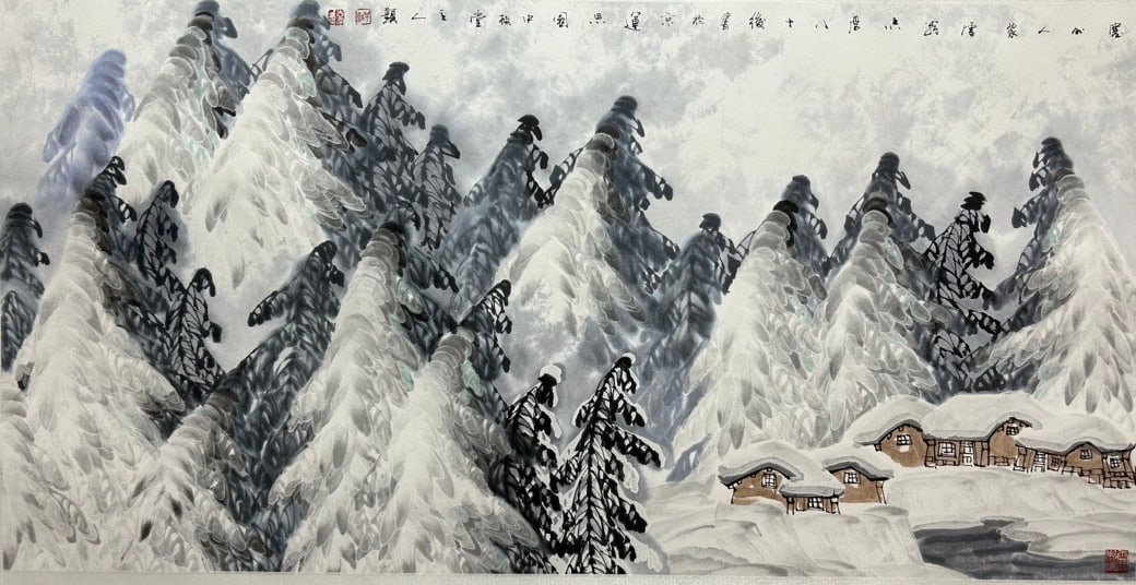 YU ZHIXUE (B. 1935), ATTRIBUTED TO, LANDSCAPE (1 of 9)