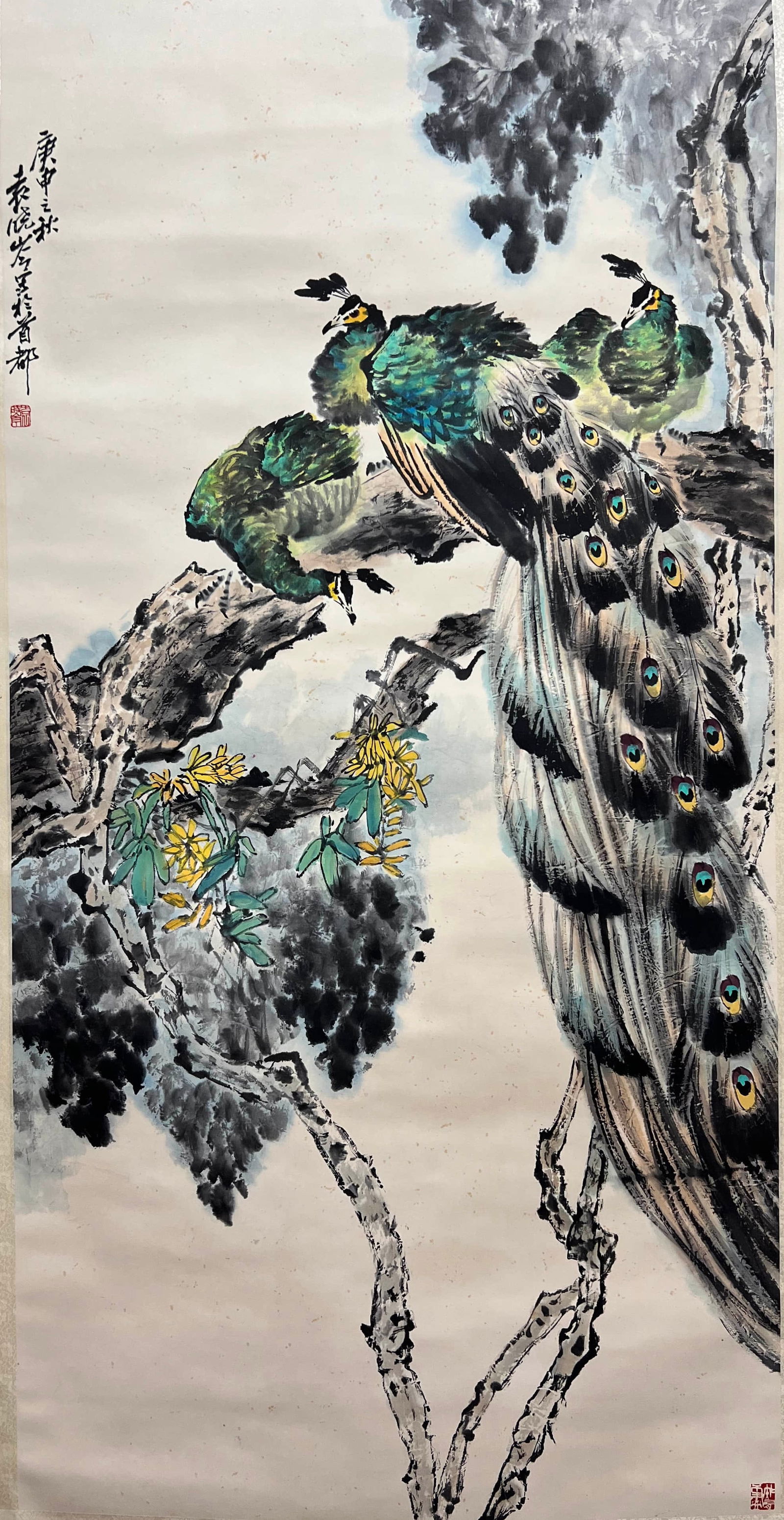 YUAN XIAOCEN (1915-2009), ATTRIBUTED TO, PEACOCK (1 of 9)