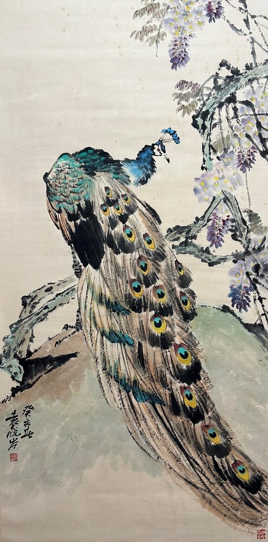 YUAN XIAOCEN (1915-2009), ATTRIBUTED TO, PEACOCK (1 of 9)
