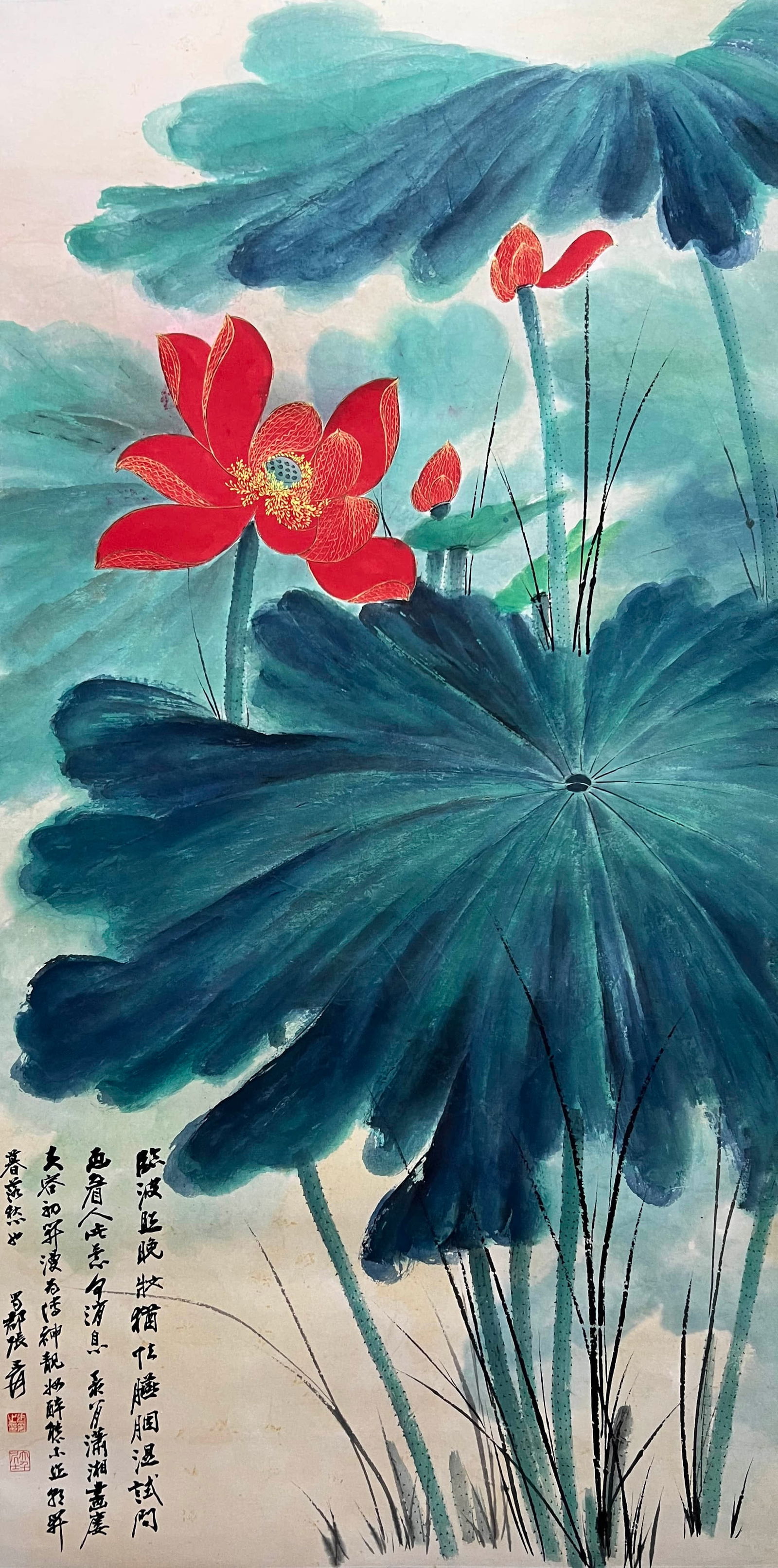 ZHANG DAQIAN (1899-1983), ATTRIBUTED TO, LOTUS (1 of 9)