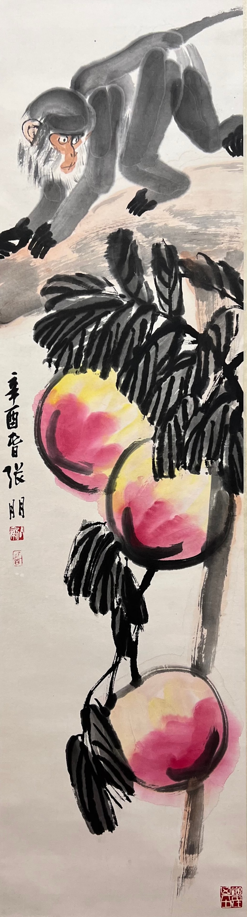 ZHANG PENG (1918-2009), ATTRIBUTED TO, MONKEY: Dimensions: Width: 124 cm (48.82 in.) x Height: 44 cm (17.32 in.). All measurements are approximate.