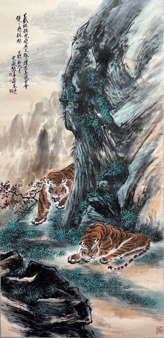 ZHANG SHANZI (1882-1940), ATTRIBUTED TO, TIGER (1 of 8)