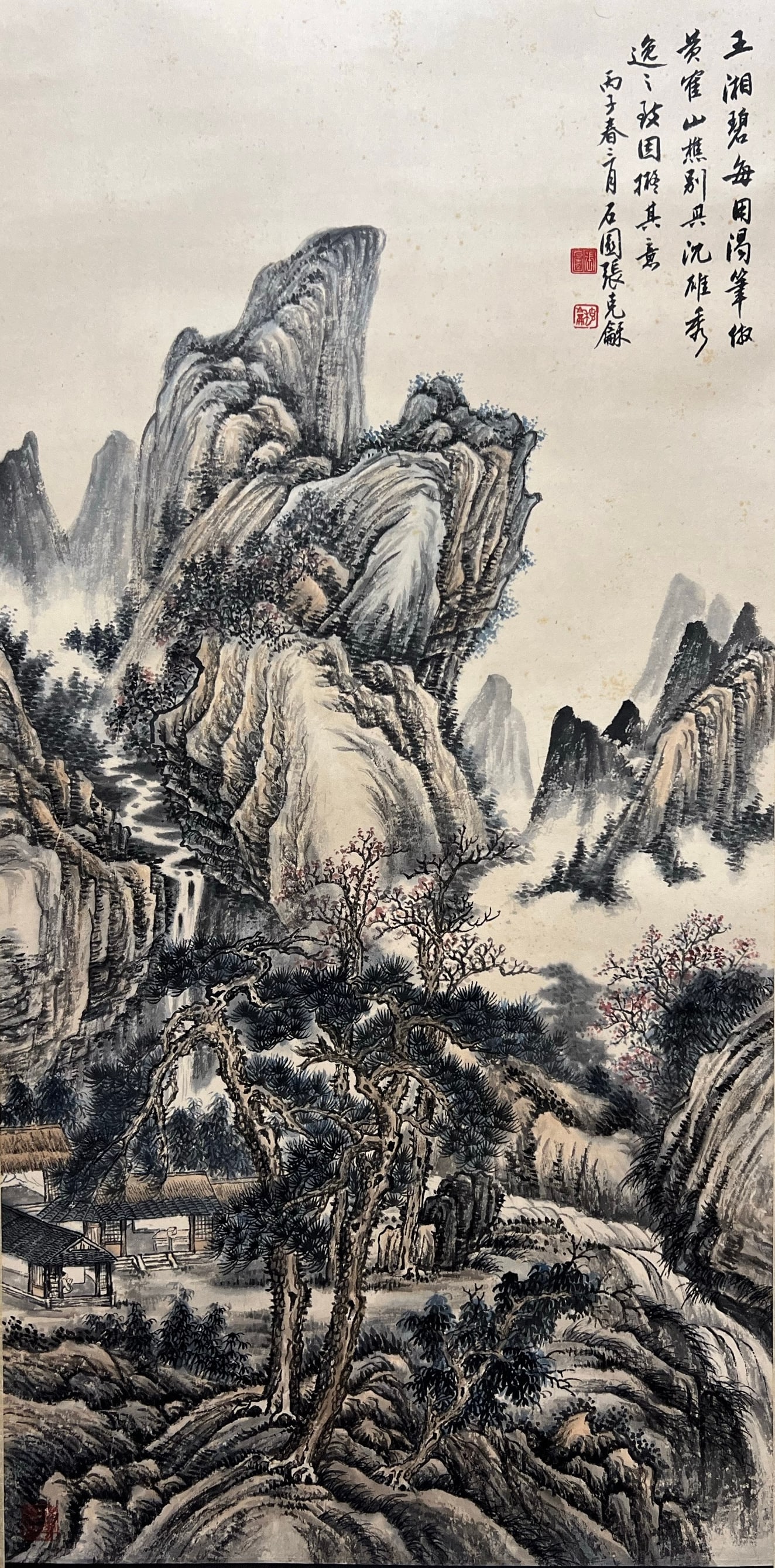 ZHANG SHIYUAN (1898-1959), ATTRIBUTED TO, LANDSCAPE: Dimensions: Width: 104 cm (40.94 in.) x Height: 51 cm (20.08 in.). All measurements are approximate.