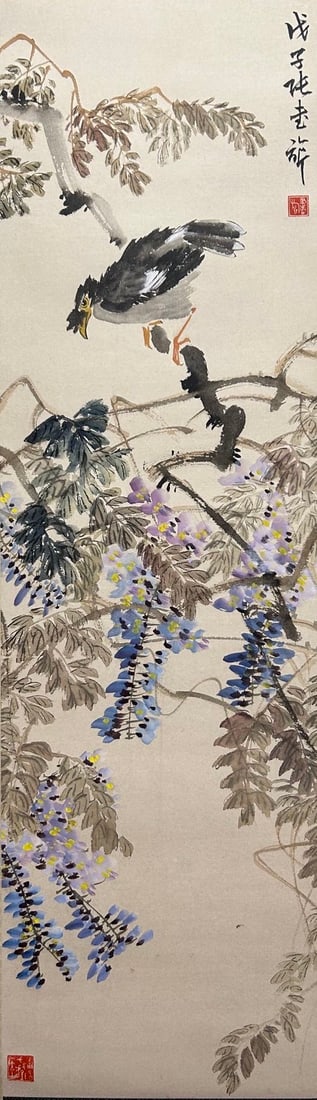 ZHANG SHUQI (1900-1957), ATTRIBUTED TO, FLOWER AND BIRD (1 of 9)