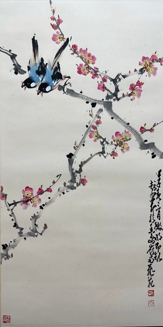 ZHAO SHAO'ANG (1905-1998), ATTRIBUTED TO, FLOWER AND BIRD (1 of 9)