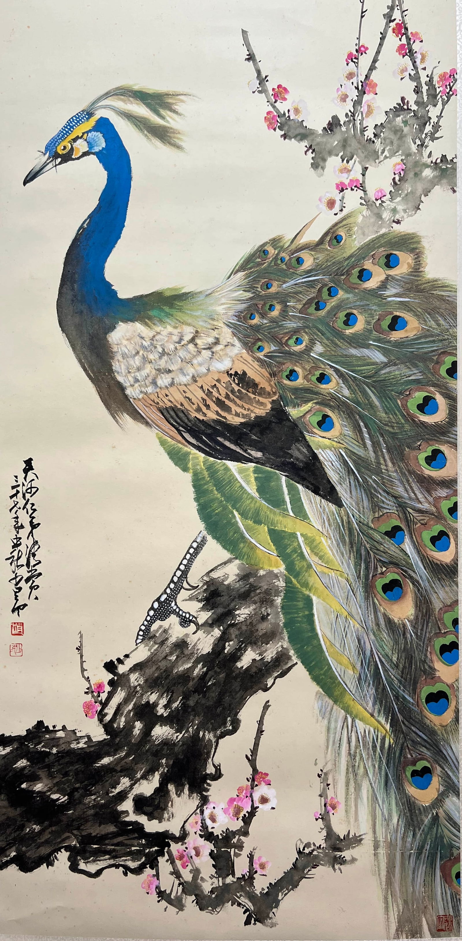 ZHAO SHAO'ANG (1905-1998), ATTRIBUTED TO, PEACOCK (1 of 9)