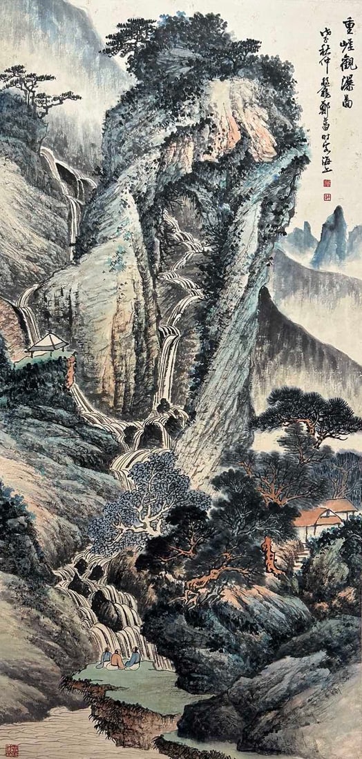 ZHENG WUCHANG (1894-1952), ATTRIBUTED TO, LANDSCAPE: Dimensions: Width: 136 cm (53.54 in.) x Height: 65 cm (25.59 in.). All measurements are approximate.