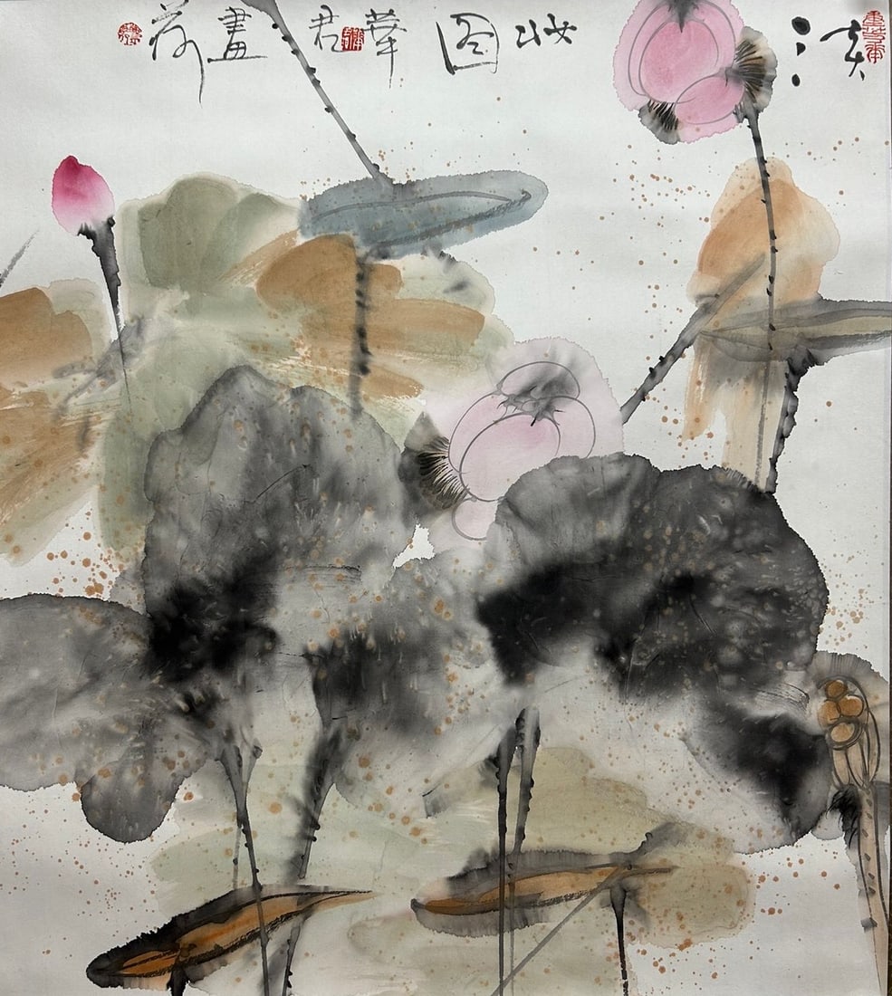 ZHOU HUAJUN (B. 1948), ATTRIBUTED TO, LOTUS (1 of 9)