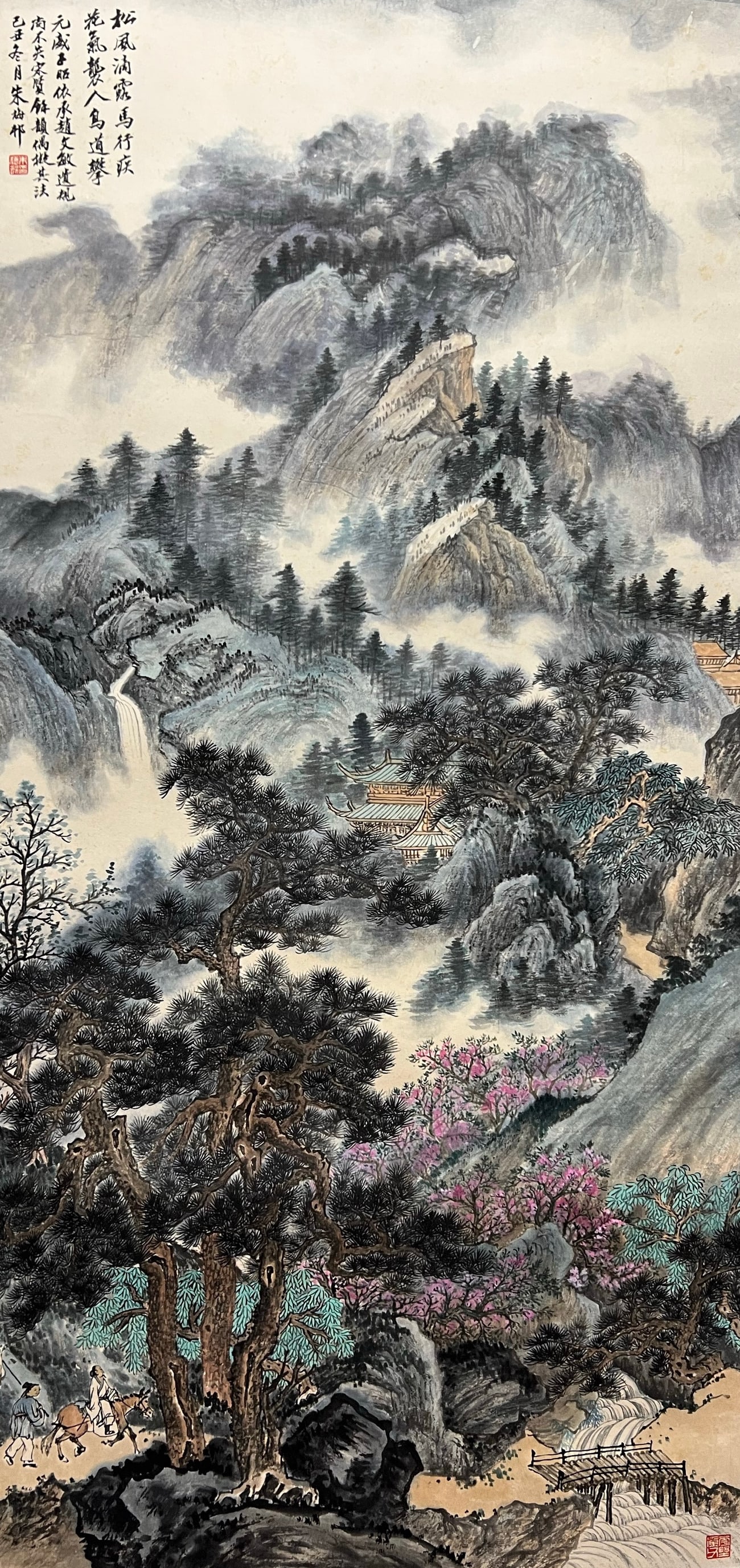 ZHU MEICUN (1911-1993), ATTRIBUTED TO, LANDSCAPE: Dimensions: Width: 139 cm (54.72 in.) x Height: 67 cm (26.38 in.). All measurements are approximate.