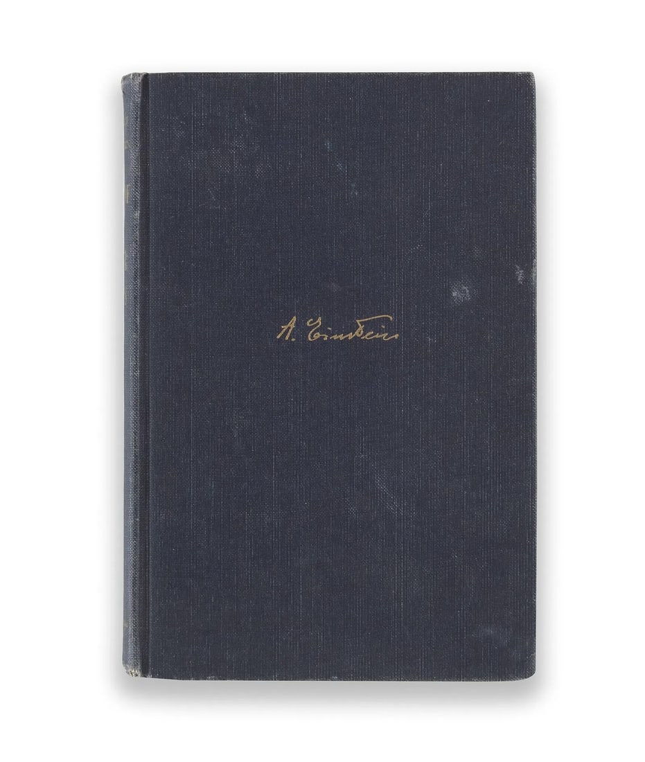 ALBERT EINSTEIN – SIGNED OUT OF MY LATER YEARS (PHILOSOPHICAL LIBRARY, NEW YORK) (1 of 4)