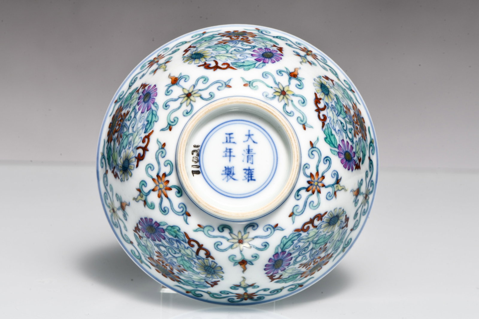 CELADON-GLAZED BOWL - 4