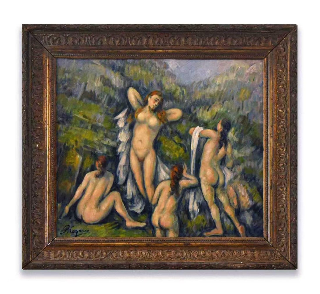 PAUL CEZANNE (1839–1906), OIL ON CANVAS: PAUL CEZANNE (1839–1906), OIL ON CANVAS Dimensions: Image size: 38.8 x 45.7 cm. All measured values are approximate. Outer frame size: 50.1 x 55.8 cm. All measured values are approximate. Provenance