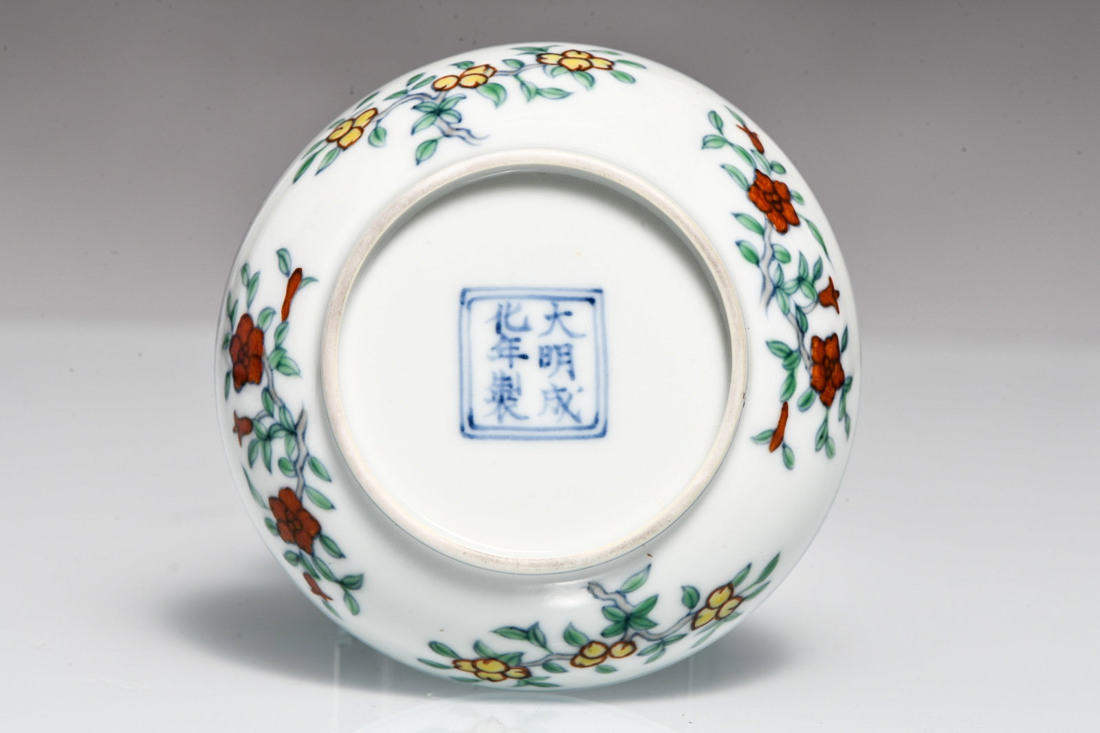 CELADON-GLAZED SMALL DISH - 4