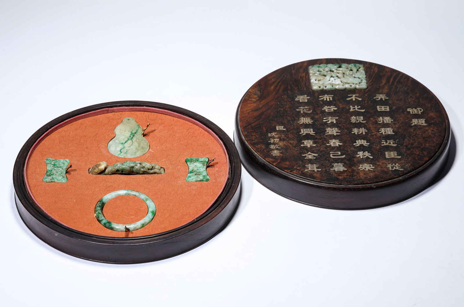 A GROUP OF JADEITE ORNAMENTS: A GROUP OF JADEITE ORNAMENTS Dimensions: Width: 5.5 cm (2.17 in). Length: 9.6 cm (3.78 in) x Width: 1.4 cm (0.55 in) x Height: 2.5 cm (0.98 in).Width: 5.4 cm (2.13 in) x Height: 8.5 cm (3.35 in).