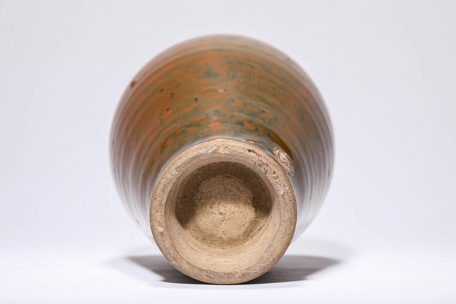 A CIZHOU-TYPE MEIPING - 5