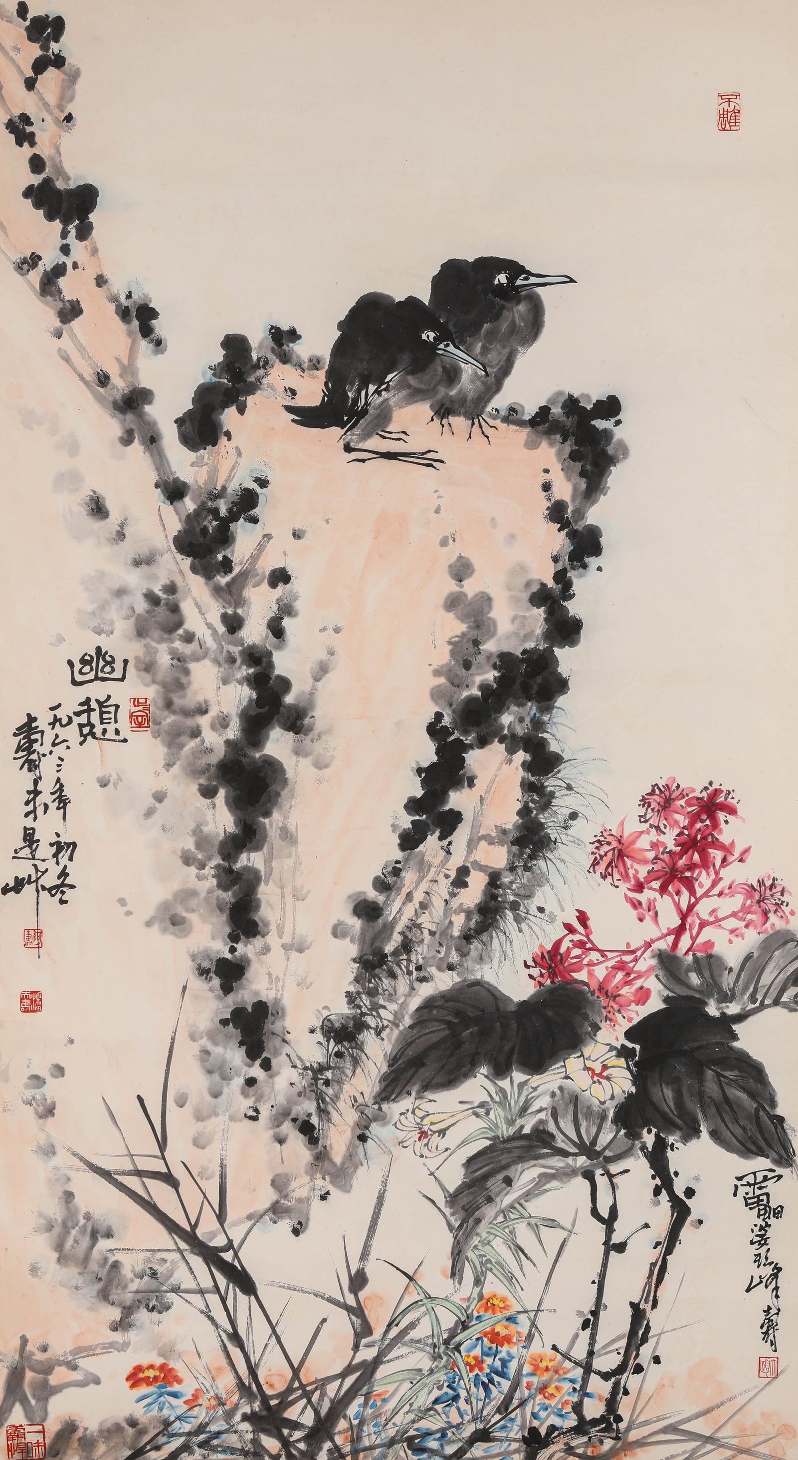 PAN TIANSHOU (1897-1971), ATTRIBUTED TO, RECLUSE IN CONTEMPLATION (1 of 7)