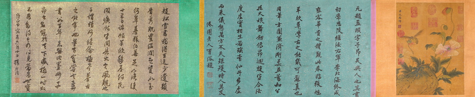 ZHAO MENGFU (1254-1322), ATTRIBUTED TO, CURSIVE SCRIPT FOUR LETTERS - 10
