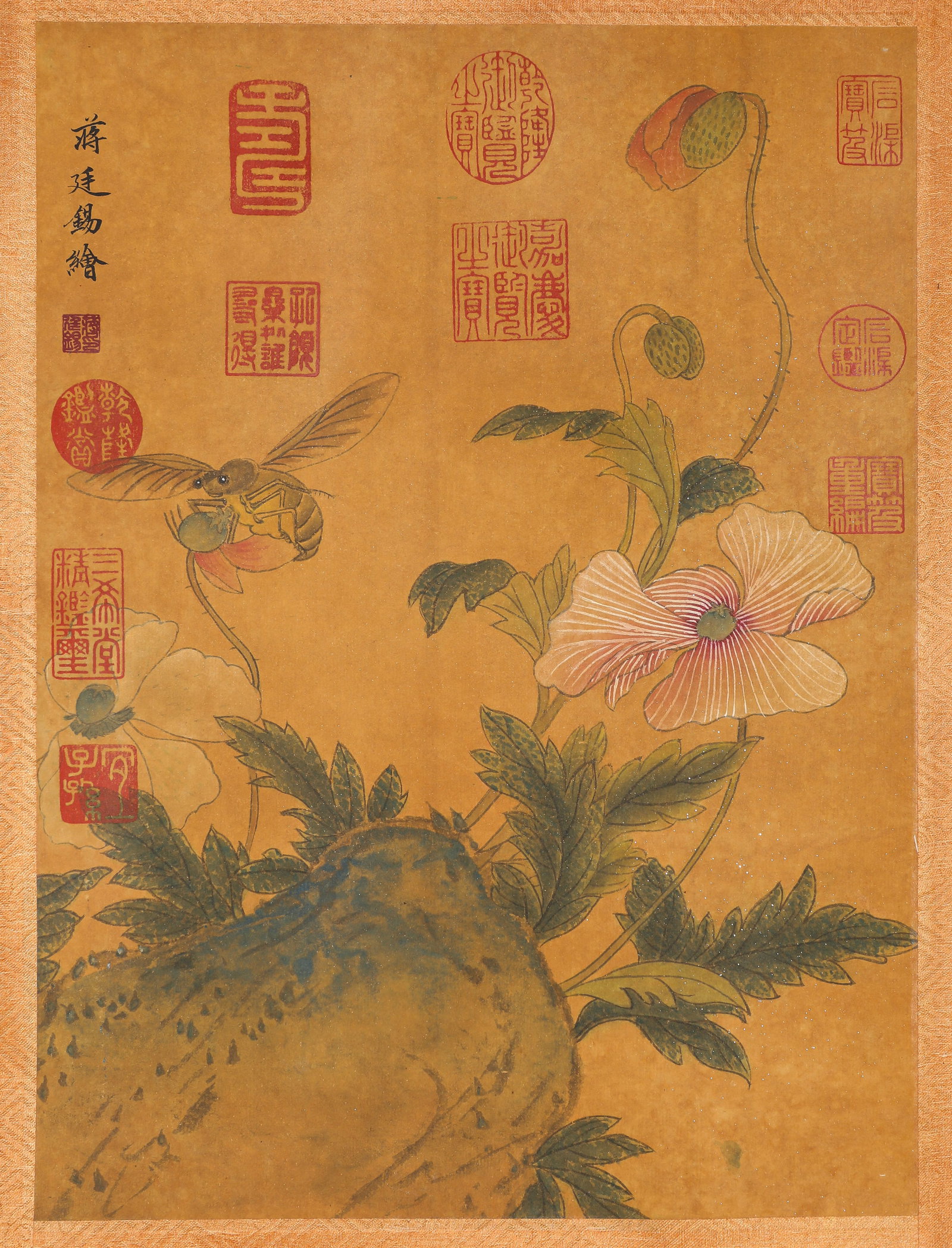 ZHAO MENGFU (1254-1322), ATTRIBUTED TO, CURSIVE SCRIPT FOUR LETTERS - 11