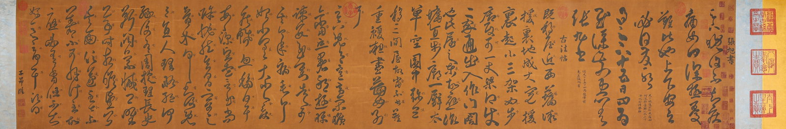 ZHAO MENGFU (1254-1322), ATTRIBUTED TO, CURSIVE SCRIPT FOUR LETTERS - 3