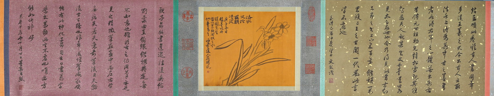 ZHAO MENGFU (1254-1322), ATTRIBUTED TO, CURSIVE SCRIPT FOUR LETTERS - 8