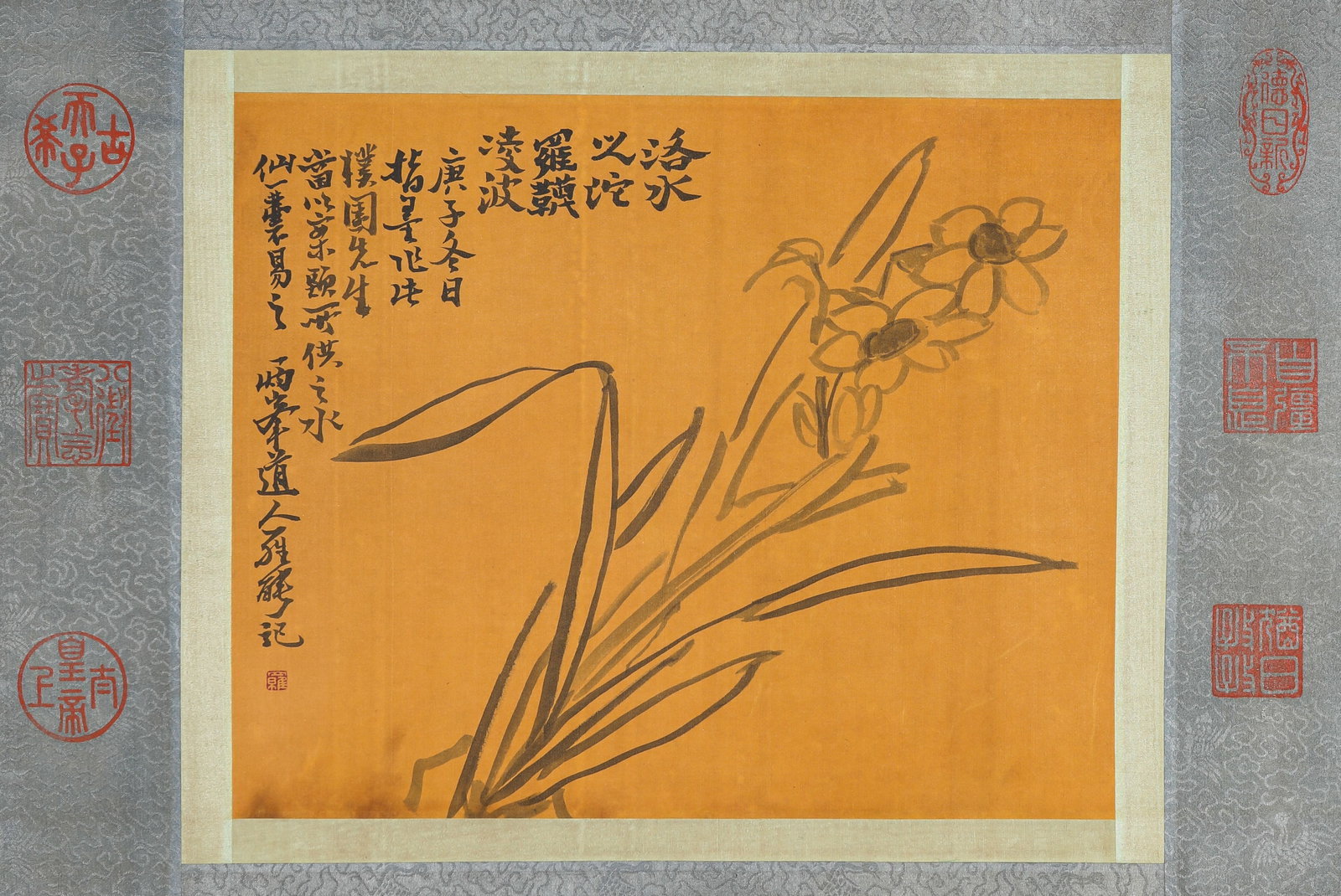 ZHAO MENGFU (1254-1322), ATTRIBUTED TO, CURSIVE SCRIPT FOUR LETTERS - 9