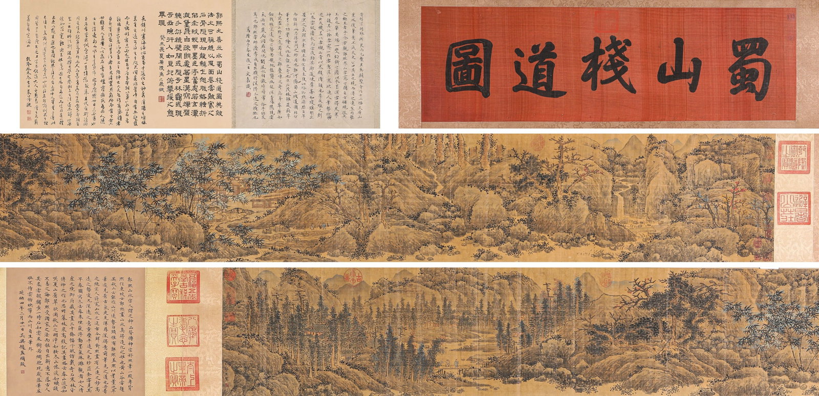 GUO XI (1020-1090), ATTRIBUTED TO, 'SICHUAN MOUNTAIN PLANK ROAD': GUO XI (1020-1090), ATTRIBUTED TO, 'SICHUAN MOUNTAIN PLANK ROAD' Dimensions: Width: 580.0 cm (228.35 in) x Height: 33.0 cm (12.99 in). All measurements are approximate.